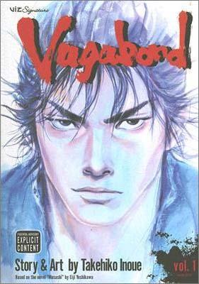 VAGABOND #01(P)