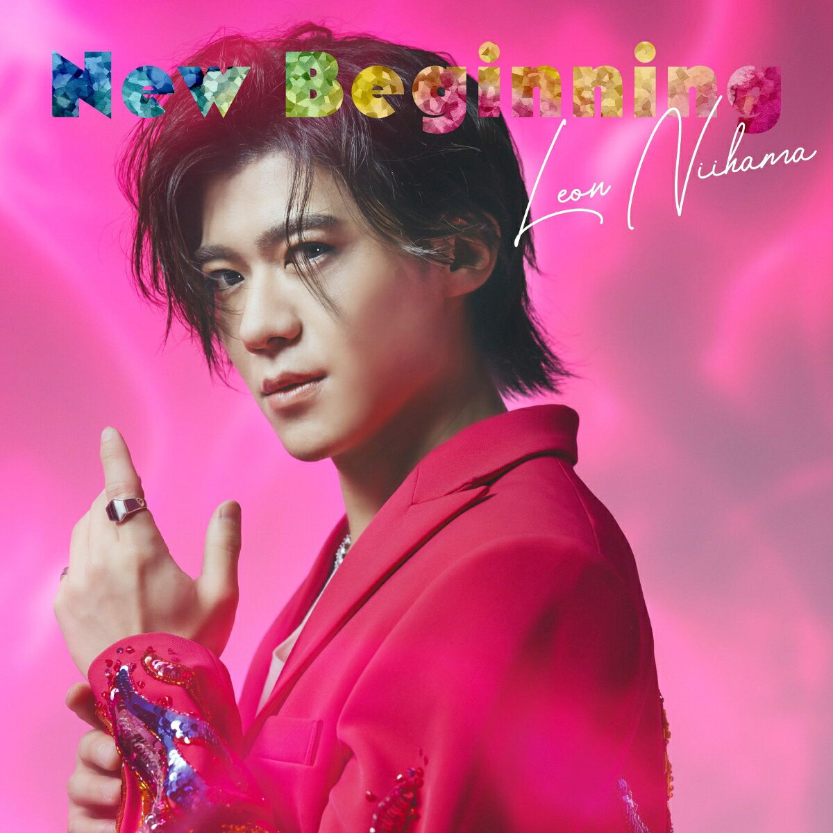 New Beginning (Special Edition盤：あっぱレオン盤)