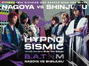 『ヒプノシスマイク -Division Rap Battle-』Rule the Stage 《Bad Ass Temple VS 麻天狼》初回限定版【Blu-ray】 ヒプノシスマイクーDivision Rap Battle-Rule the Stage