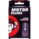 Bananaz MotorPlugs