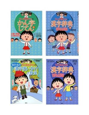 ���Ӥޤ�Ҥ����δ������å�