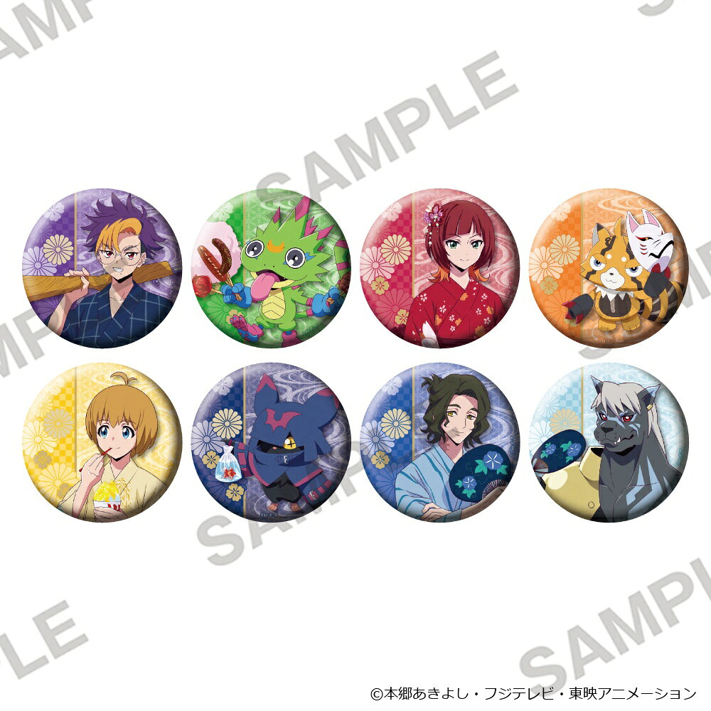「DIGIMON BEATBREAK 」からキラキラ缶バッジ お祭りVer．が登場！【対象年齢】：15歳以上【商品サイズ (cm)】(幅×高さ）：5.6×5.6