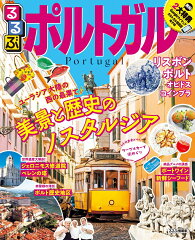https://thumbnail.image.rakuten.co.jp/@0_mall/book/cabinet/9116/9784533139116.jpg
