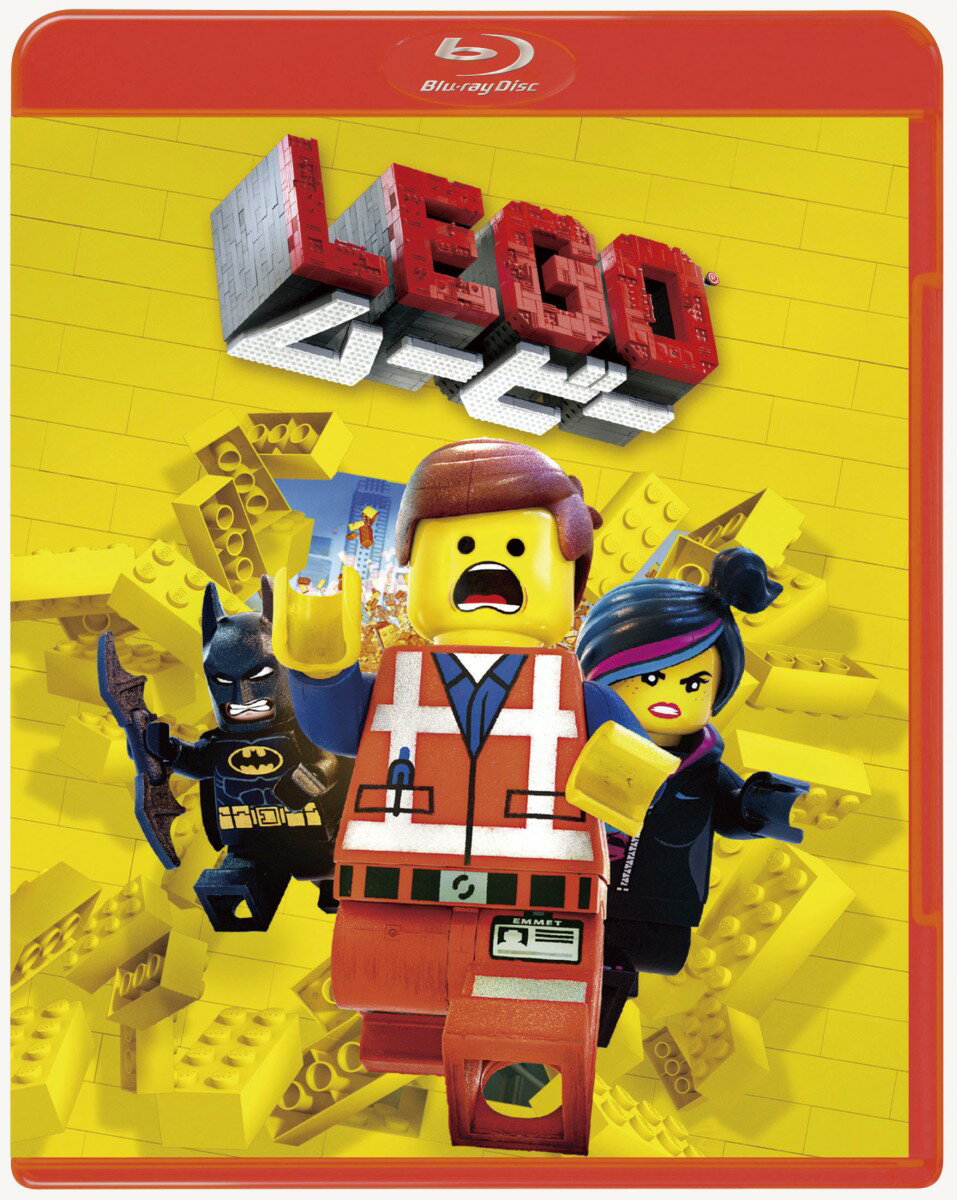 LEGOムービー【Blu-ray】