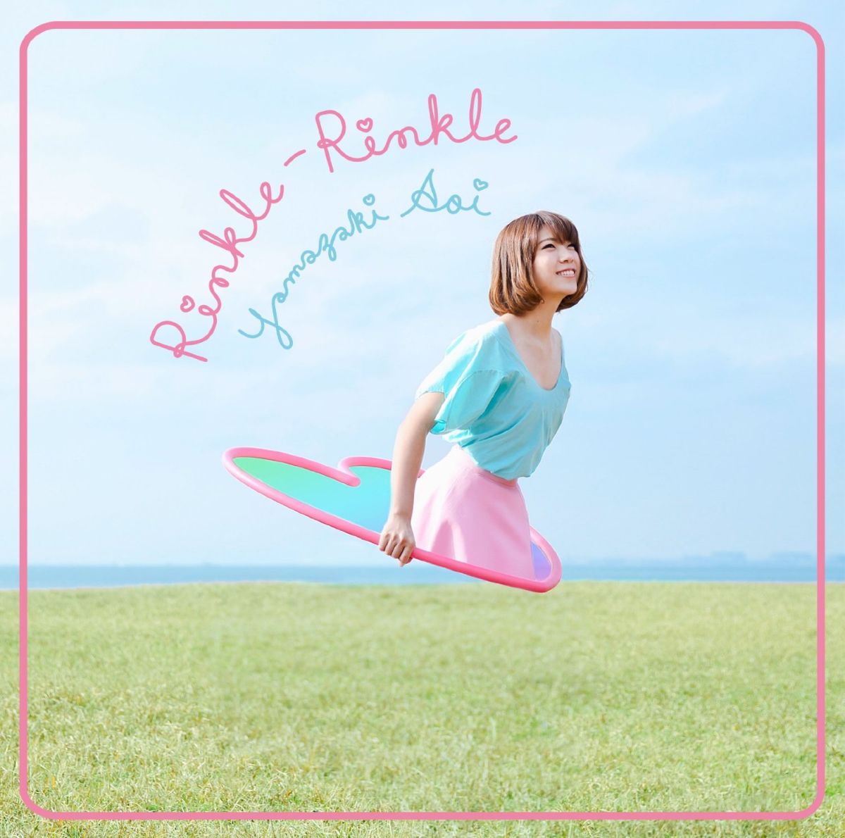 Rinkle-Rinkle (初回限定盤 CD＋DVD) [ 山崎あおい ]