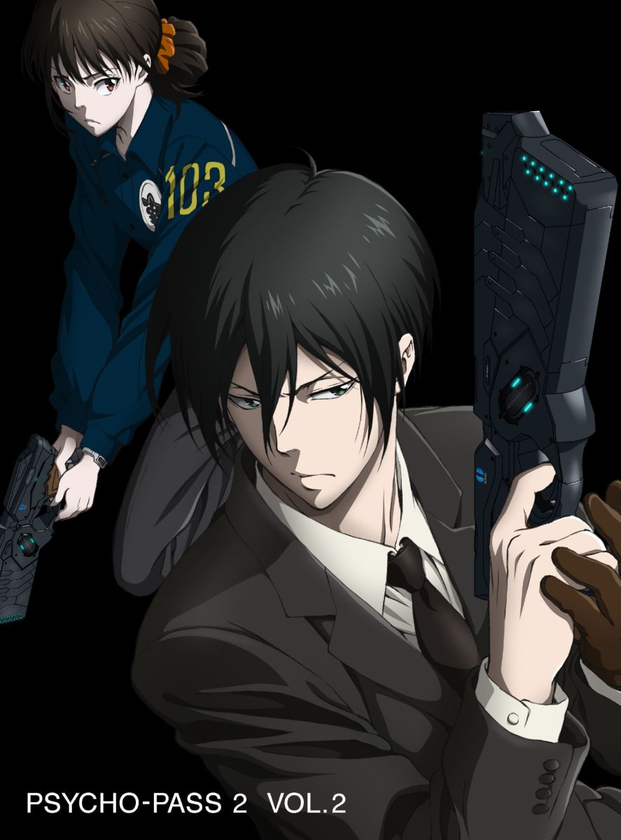 PSYCHO-PASS サイコパス2 VOL.2【Blu-ray】 野島健児