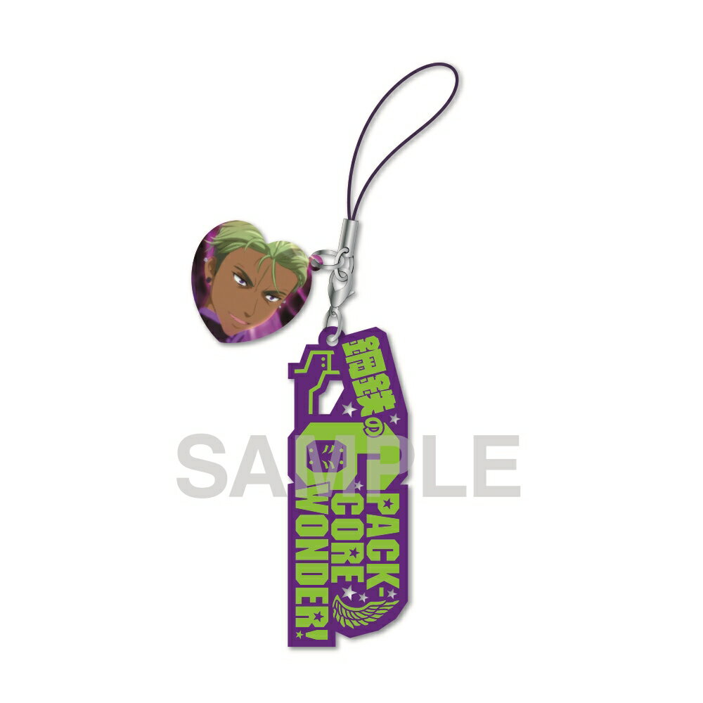 劇場版 KING OF PRISM by PrettyRhythm プリズムジャンプストラップ 大和アレクサンダー