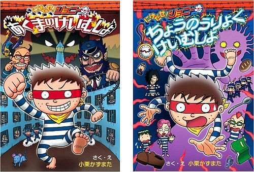 �勞�勞���å��֥å����ˤ�����������ˡ�������2�����å�