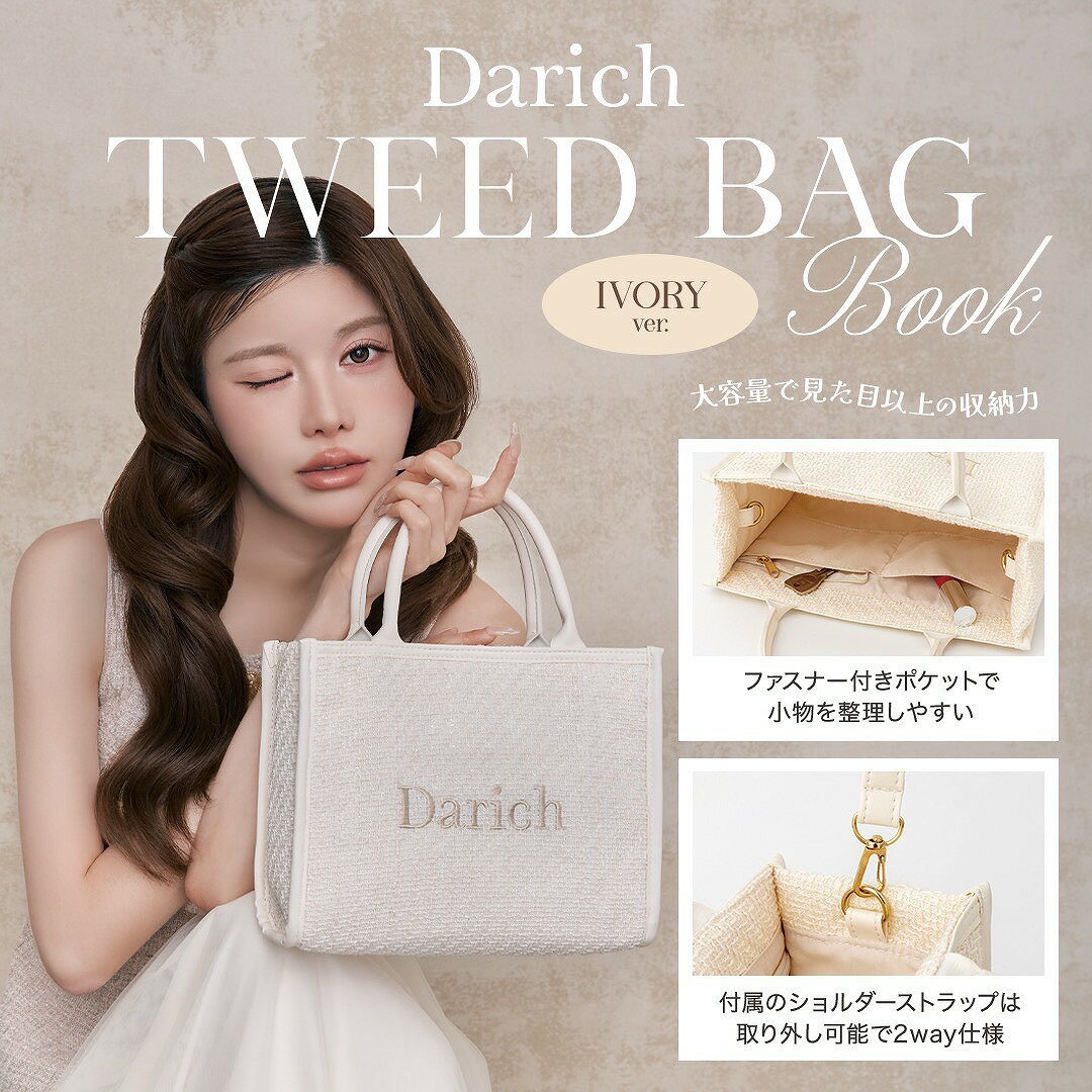 製品画像：27位