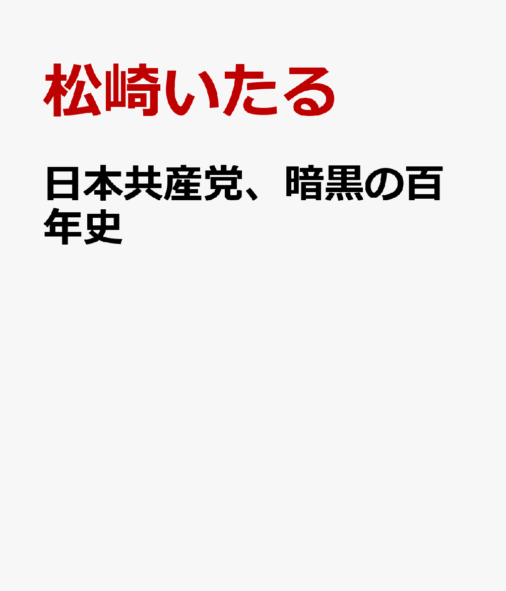 ���ܶ����� �Ź���ɴǯ�� [ ���ꤤ���� ]