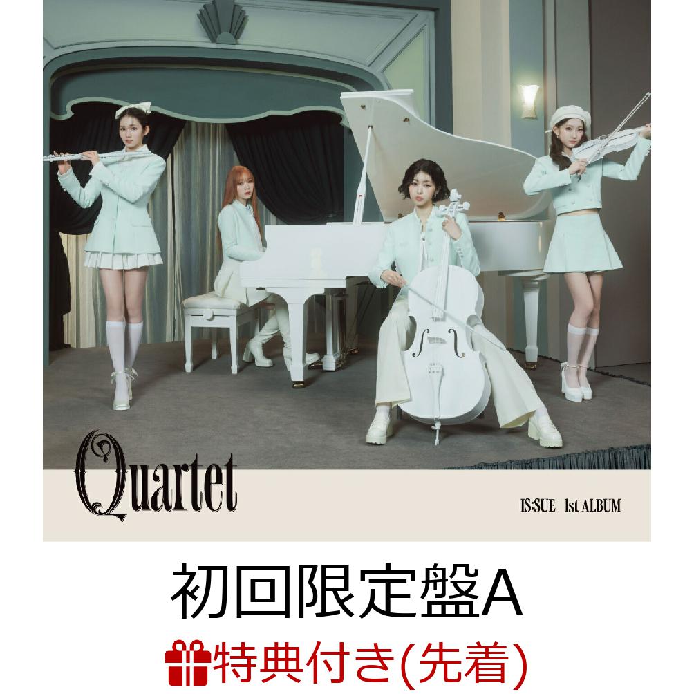 【先着特典】【クレジットカード決済限定】QUARTET (初回限定盤A CD＋Photobook)(IS:SUE『QUARTET』オンラインラッキードロー限定トレカ2+応募シリアルナンバー)