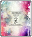 「NIGHTMARE 20th Anniversary SPECIAL LIVE GIANIZM ～再惡～ 2020.2.11 @ YOKOHAMA ARENA」 【STANDARD EDITION:Blu-ray】【Blu-ray】 NIGHTMARE