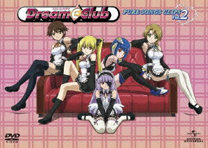 DREAM C CLUB PURE SONGS CLIPS — Blu-ray/DVD cover