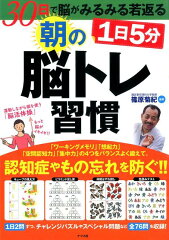 https://thumbnail.image.rakuten.co.jp/@0_mall/book/cabinet/9125/9784816359125.jpg