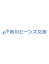 「死んでみろ」と言われたので死にました。3