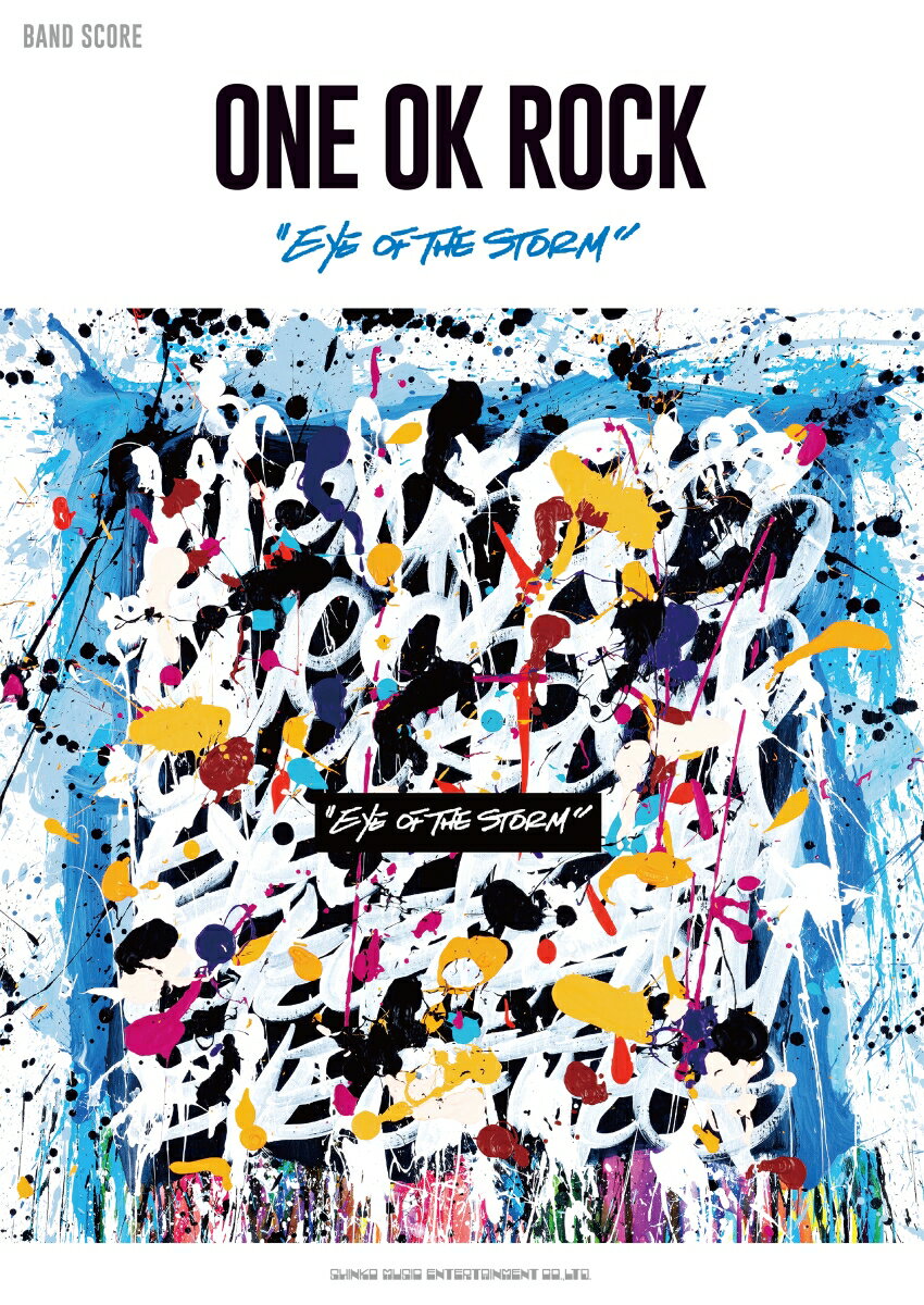 ONE　OK　ROCK“Eye　of　the　Storm”