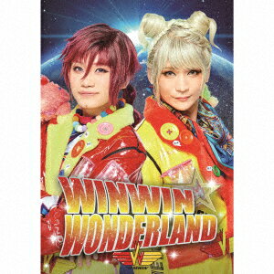 WINWIN WONDERLAND