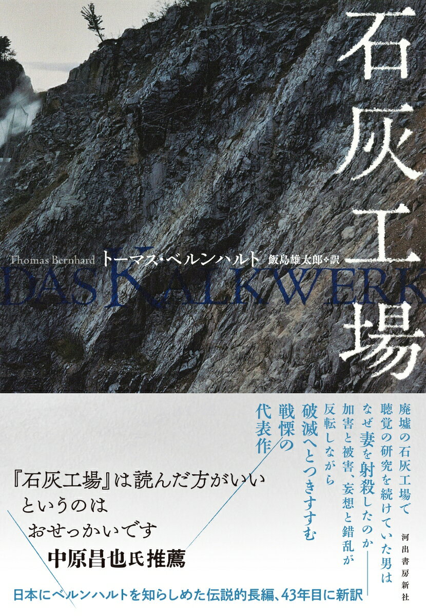 �г����� [ �ȡ��ޥ����٥��ϥ�� ]