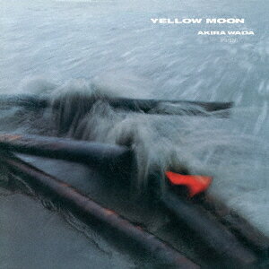 YELLOW MOON