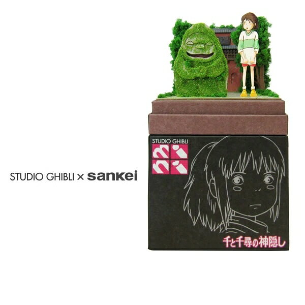 スタジオジブリ作品の世界が“みにちゅあーと入門版”で登場♪

■企画：スタジオジブリ・さんけい■

【付属品】
レーザーシートA?M×13、ベース×1、印刷シート×1、スポンジ、 パウダー、組立て説明書×1

(C)2001 Studio Ghibli - NDDTM

・ホビー系商品についての諸注意
メーカー都合により発売の大幅な延期が発生する可能性がございます。
予約商品についてはメーカーから順次入荷次第の発送となります。メーカー公表の発売日とは異なる場合がございますのでご了承ください。【対象年齢】：12歳以上