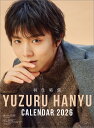 羽生結弦(2026年1月始まりカレンダー)