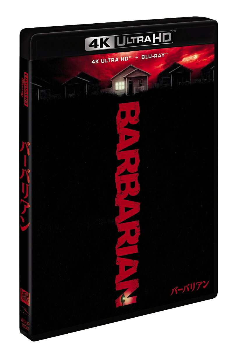 バーバリアン 4K UHD ブルーレイ セット ULTRA HD ジョージナ・キャンベル book-22050400 楽天ブックス サンプル画像2