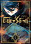 Eden’s End（1）