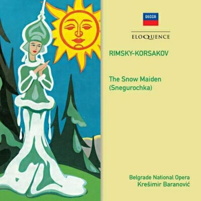 【輸入盤】『雪娘』全曲　クレシミル・バラノヴィチ＆ベオグラード国立歌劇場、ヤンコヴィチ、チャンガロヴィチ、他（1955　ステレオ）（3CD）