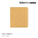 Kobo Libra Colour X[vJo[io^[CG[j