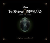 【楽天ブックス限定先着特典】Disney Twisted-Wonderland Original Soundtrack 【通常盤】(ホログラムA5ステッカーシート(ハーツラビュル寮))