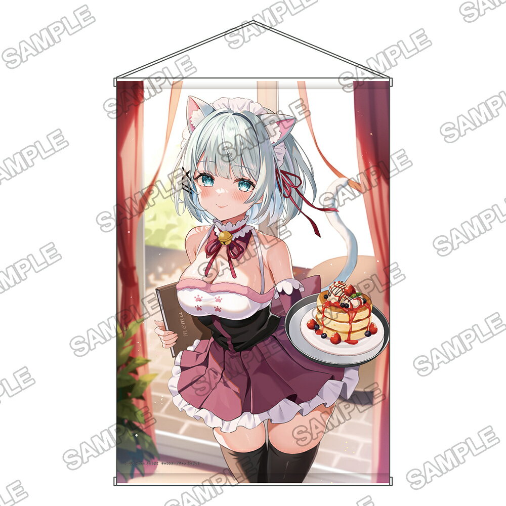 『探偵はもう、死んでいる。』 シエスタ生誕祭2023 WスエードB2タペストリー  illustrated by さとうぽて【グッズ】