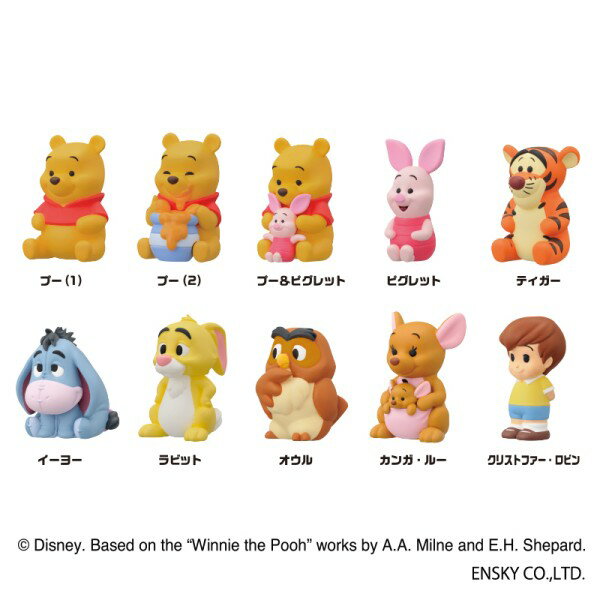 くまのプーさんのソフビパペットマスコットが登場！全10種のうちランダムで1体入っています。全高約45〜50mm程度でコレクションするにも良いサイズです。
&copy;Disney. Based on the“Winnie the Pooh” Works by A.A.Milne and E.H.Shepard.