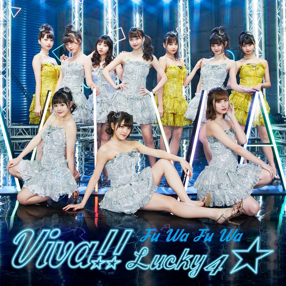 Viva!! Lucky4☆ (CD＋Blu-ray)