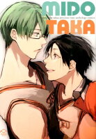 MIDOTAKA