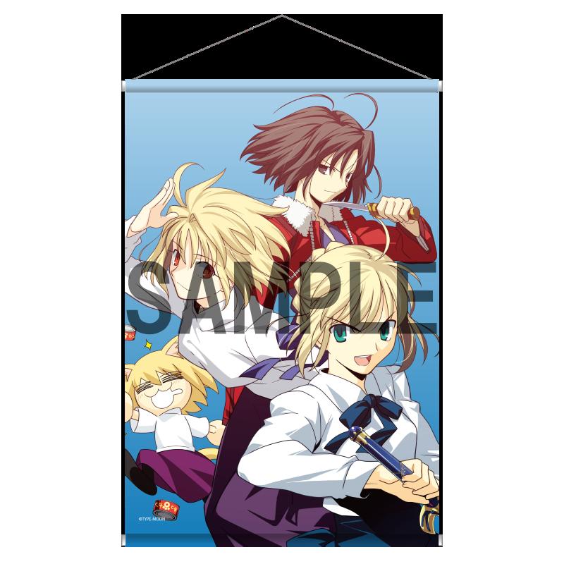 「TYPE-MOONエース」表紙イラスト B2タペストリー〈式&アルクェイド&セイバー〉【グッズ】
