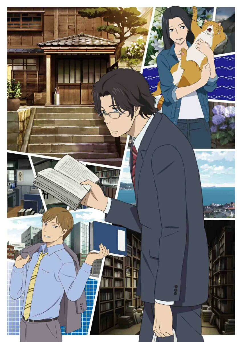 舟を編む 下巻(完全生産限定版)【Blu-ray】