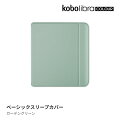 他製品との仕様比較はこちら&ensp;&gt;Kobo電子書籍リーダーについて詳しく知りたい方はこちら&ensp;&gt;