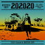 202020 (生産限定)【アナログ盤】