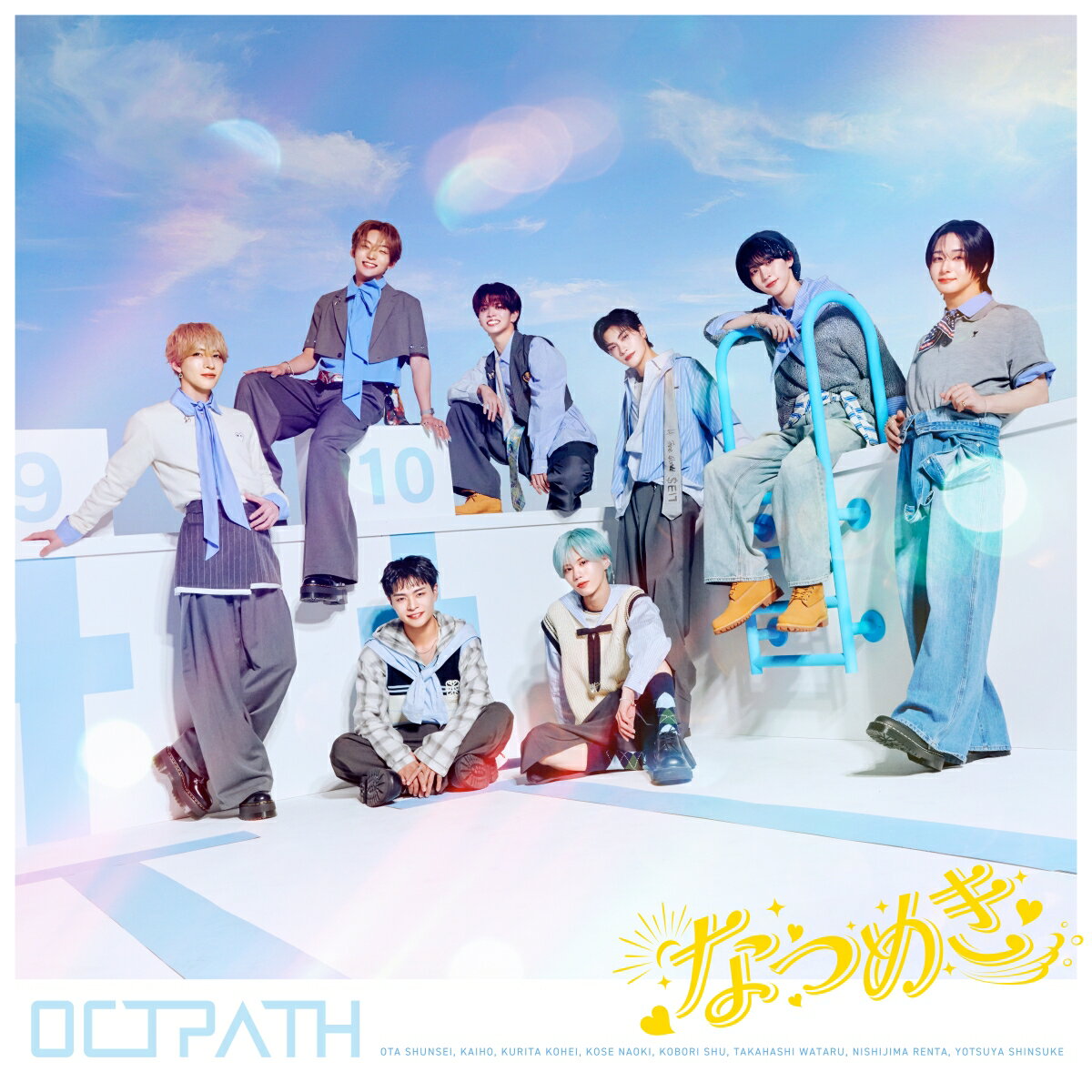 【楽天ブックス限定先着特典】なつめき (通常盤 CD only)(トレカ(全8種のうちランダム1枚）)