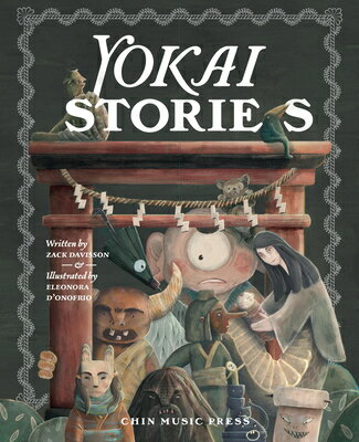 Yokai Stories YOKAI STORIES 