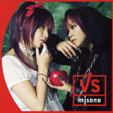 VS [ misono ]