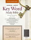 The Hebrew-Greek Key Word Study Bible: ESV Edition, Black Bonded Leather HEBREW-GREEK KEY WORD STUDY BI Spiros Zodhiates