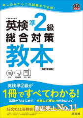 https://thumbnail.image.rakuten.co.jp/@0_mall/book/cabinet/9146/9784010949146_1_2.jpg