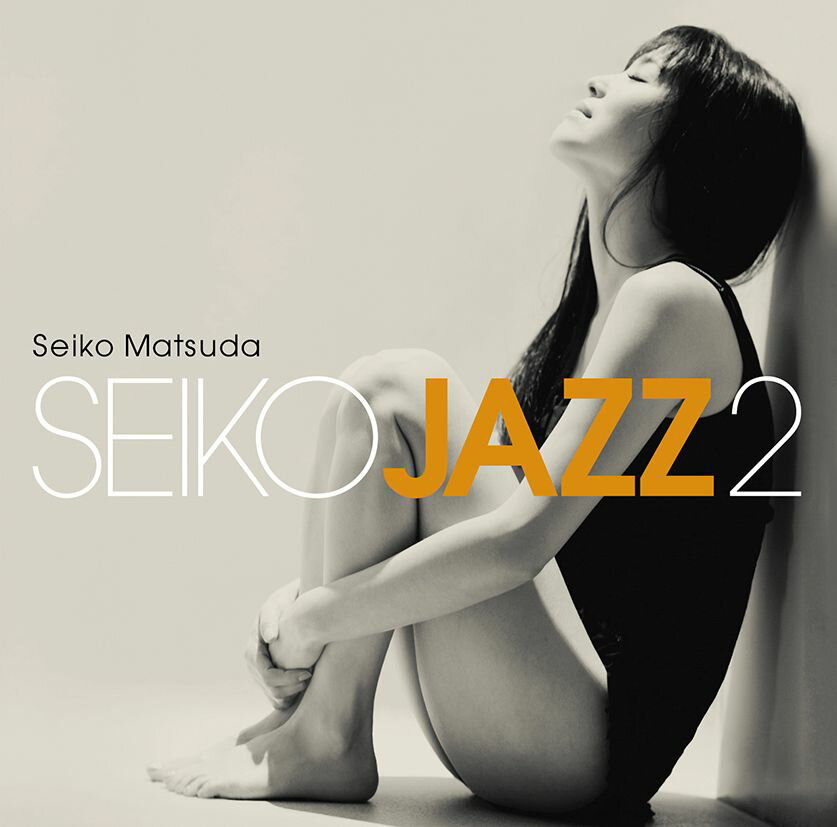 SEIKO JAZZ 2 SEIKO MATSUDA