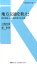 this cover