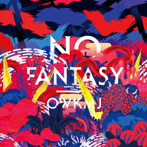 NO FANTASY