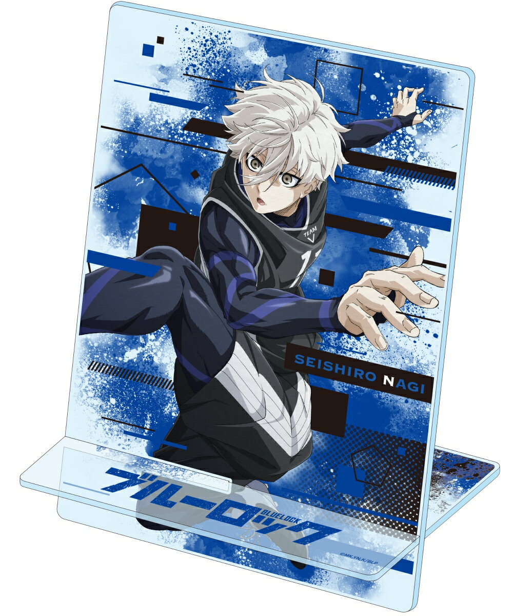 ブルーロック アクリルコミックスタンド 凪 誠士郎【グッズ】