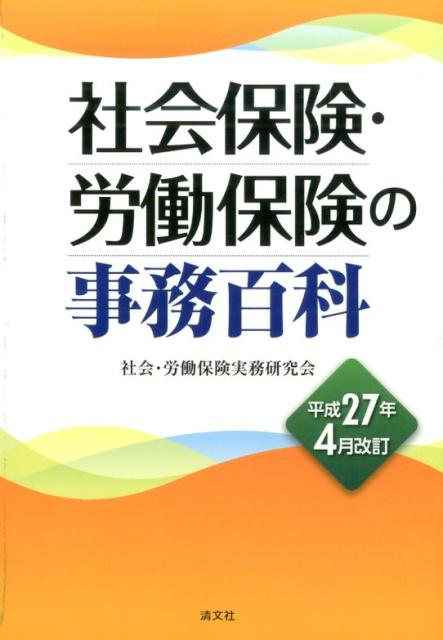 ҲݸϫƯݸλ̳ɴʡʿ27ǯ4 [ ҲϫƯݸ̳ ]