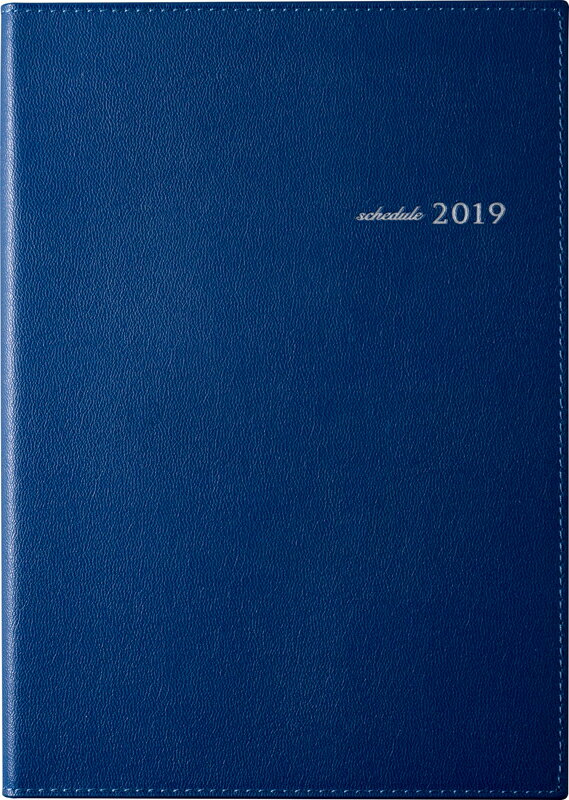 2019年度版 4月始まり No.915 デスクダイアリー 紺