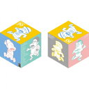 20th ANNIVERSARY COMPLETE SINGLE BOX [ RIP SLYME ]